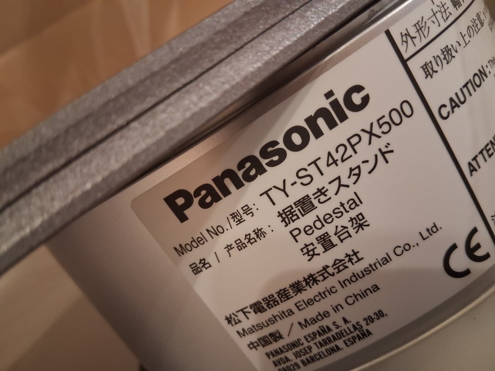 Panasonic Pedestal