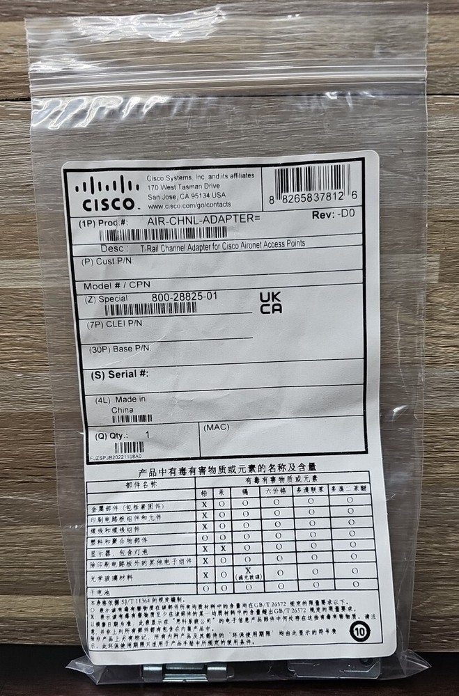 Cisco AIR-CHNL-ADAPTER= Mounting Adapter for Wireless Access Point
