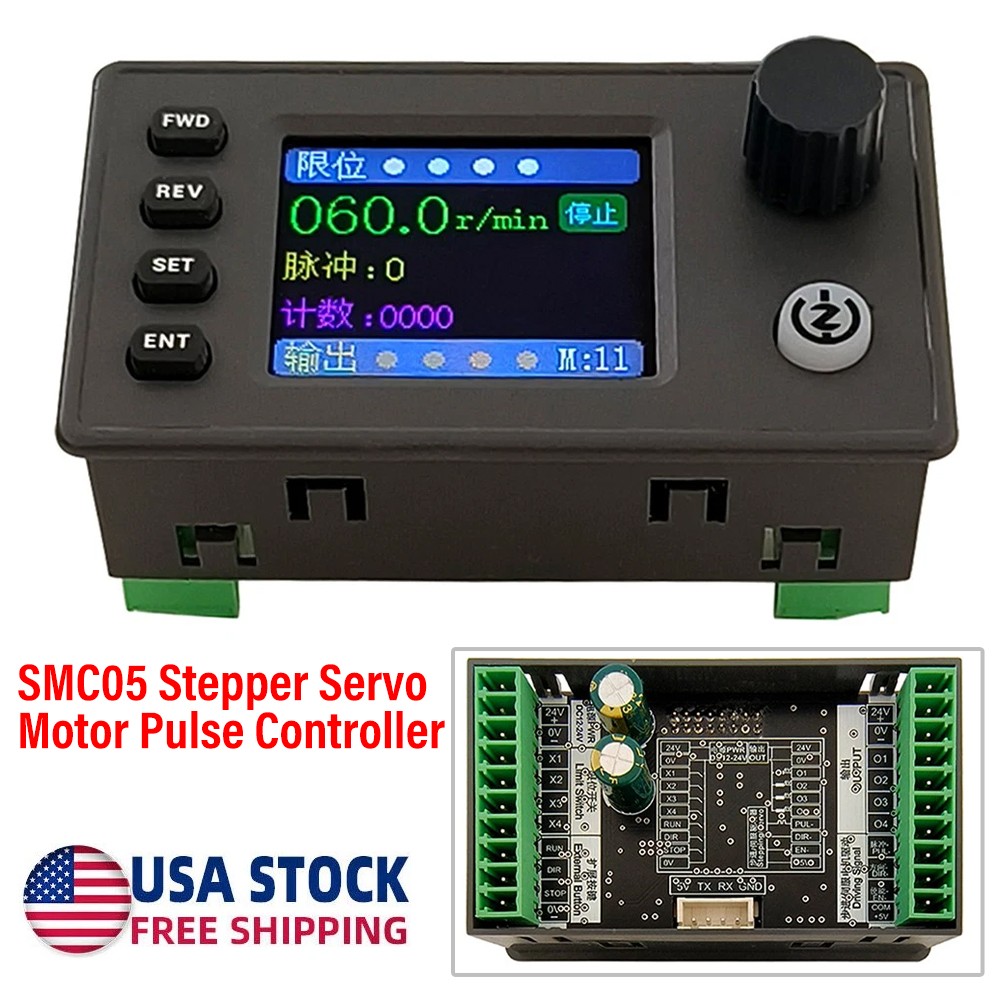 SMC05 Stepper Servo Motor Pulse Controller with Forward/Reverse Speed Control