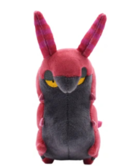 Pokemon -Scolipede Plush #545