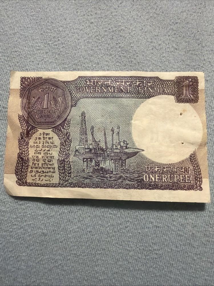 India 1 Rupee Note