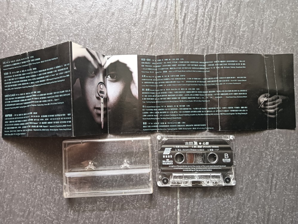 03- Leo Ku 古巨基 =心愿= 马来西亚版 磁带 Malaysia Cassette