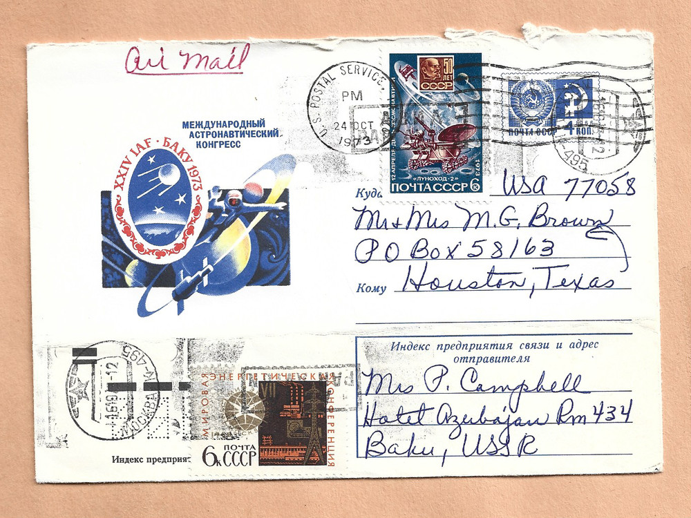 CCCP 6 RUSSIAN SPACE COVER  1973