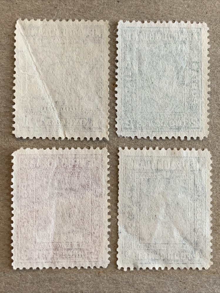 newfoundland sc253-6 1941 used NH