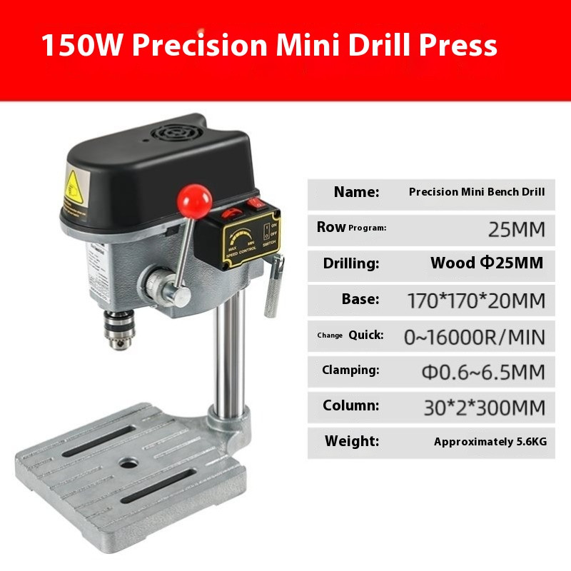 Home-use Multi-functional Electric Mini Drilling and Milling Machine 220V