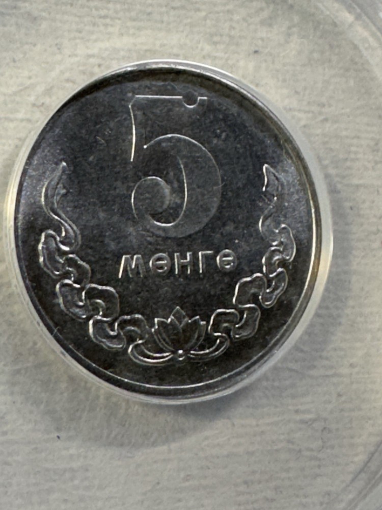 1980 Mongolia 5 Mongo Graded MS 65 by ANACS