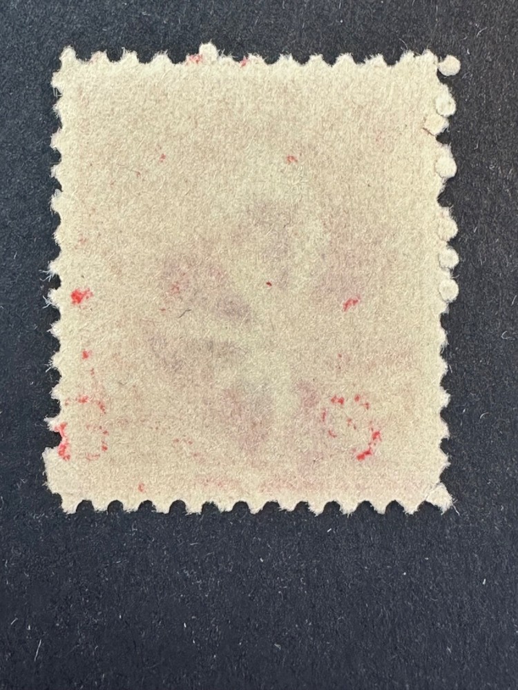 Scott # 250b **Fancy Cancel** 2024 Scott Catalogue Value $ 2.75