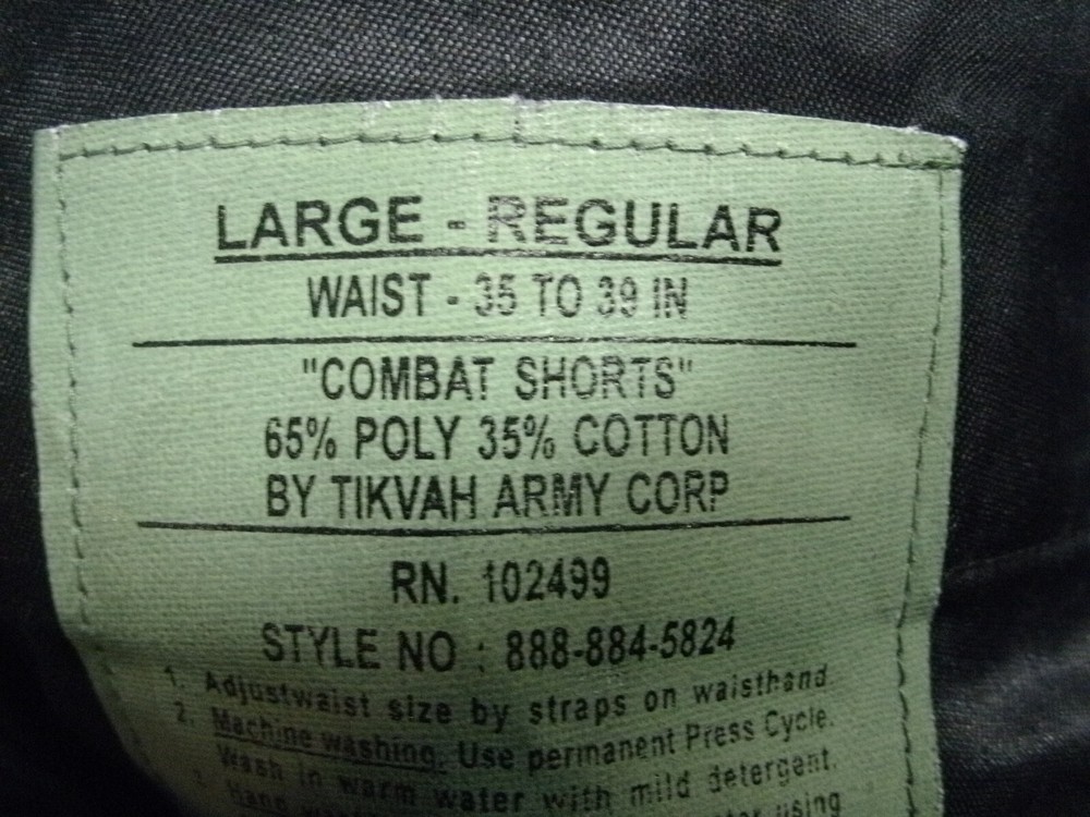 BLACK COMBAT SHORTS SIZE LARGE REGULAR NEW