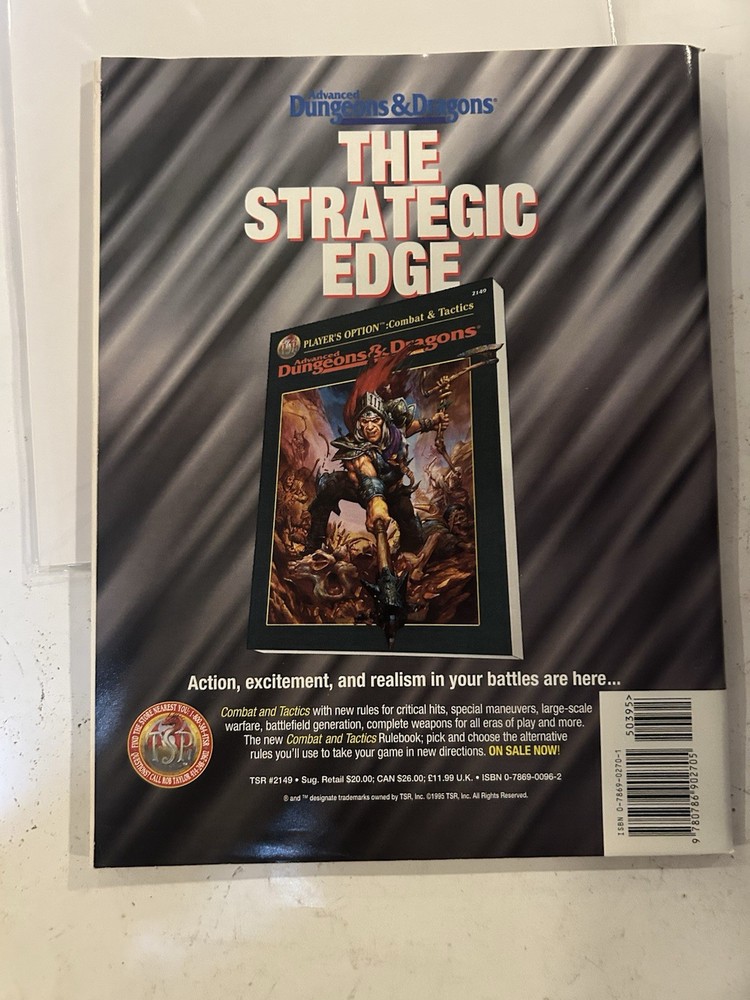 TSR: Dragon Magazine: Issue #219