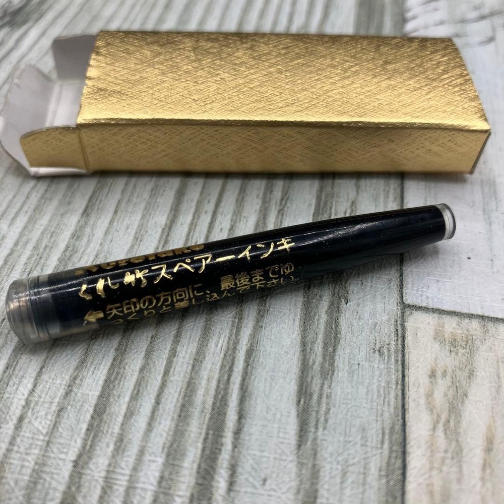 Kuretake Mannen Brush Yume Ginga Kuretake #ea08ea