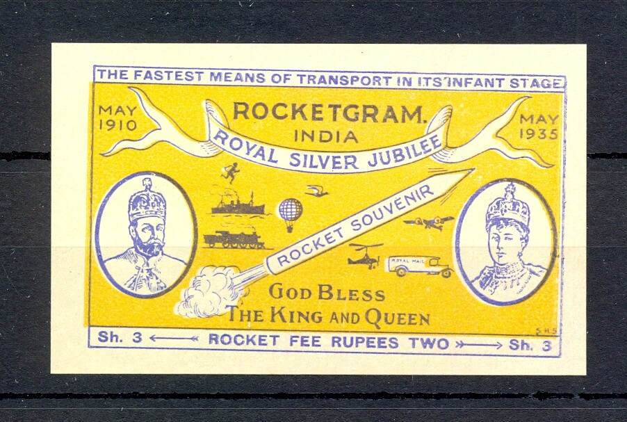 INDIA -1935 -LB -ROCKETMAIL --** --VF