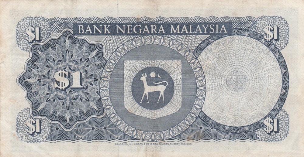 uq053 Malaysia One Ringgit Banknote 2 pcs