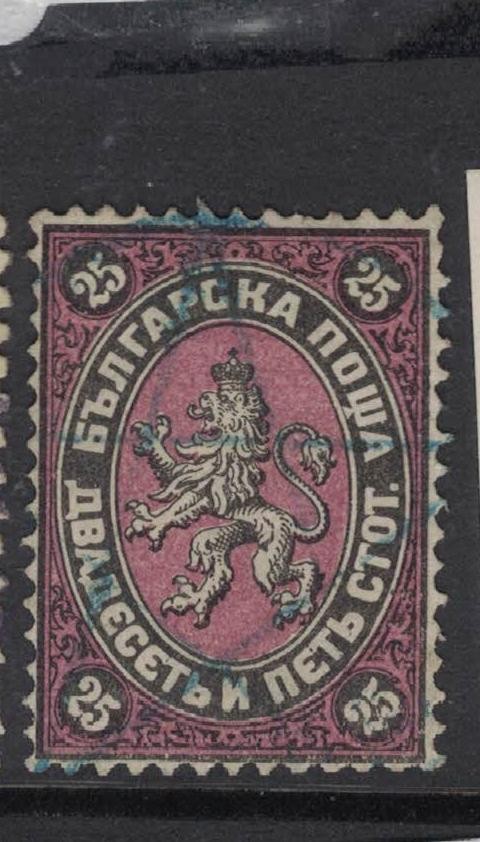 Belgium SC 100 VFU (3fuz)