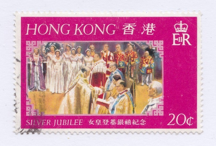 Hong Kong           335             used
