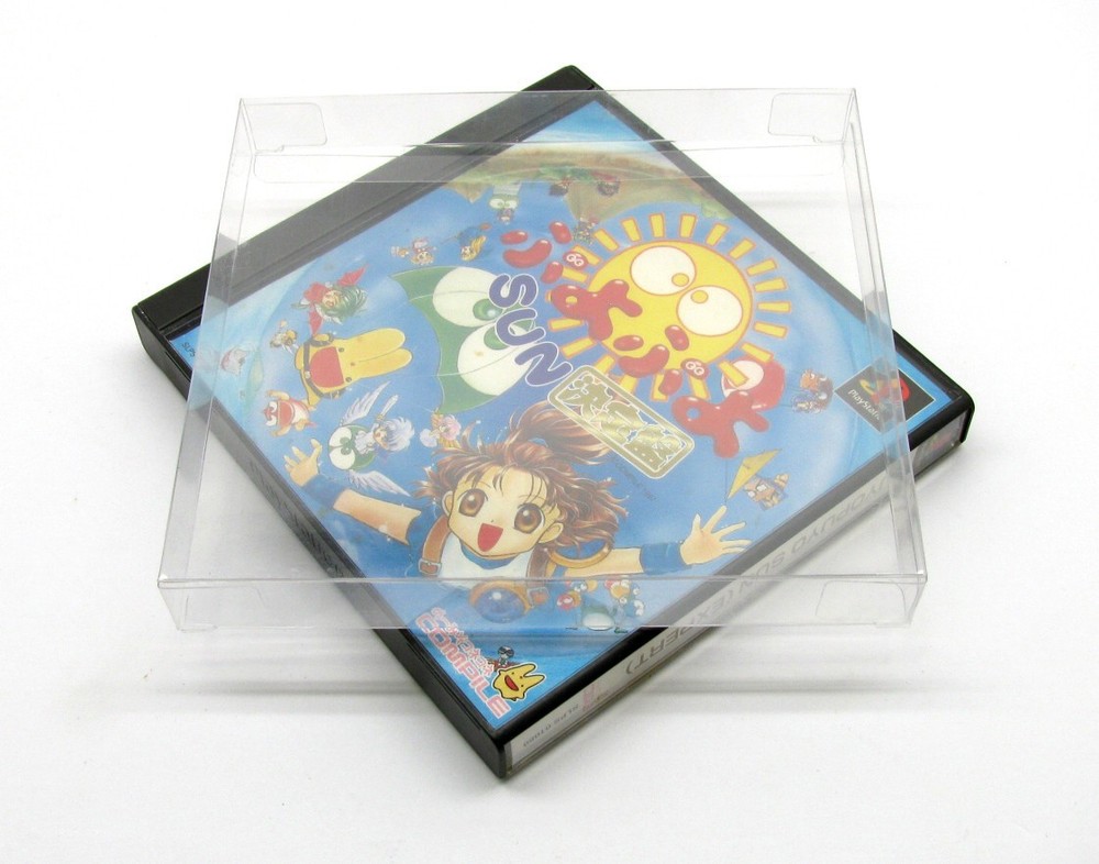 50x OVERSIZED MUSIC CD CASES (SIZE E) - CLEAR PLASTIC PROTECTIVE BOX/SLEEVE