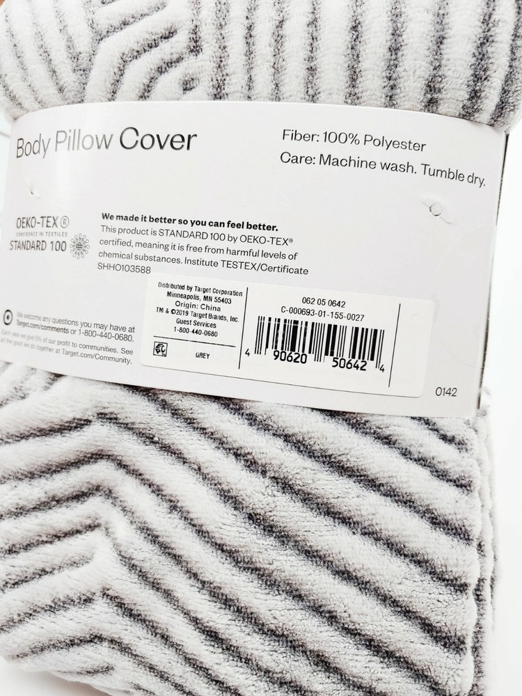 Embossed Body Pillow Cover - Room Essentials™