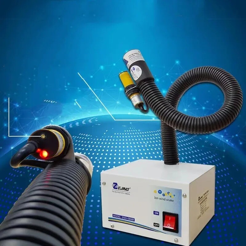 Infrared Sensor Ion Wind Snake Static Dust Ion Wind Gun Static Eliminator