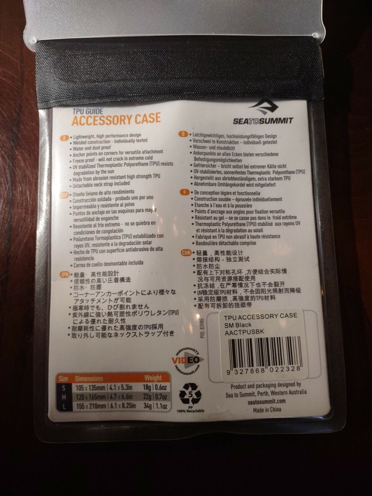 Seatosummit TPU Guide Accessory Case Small