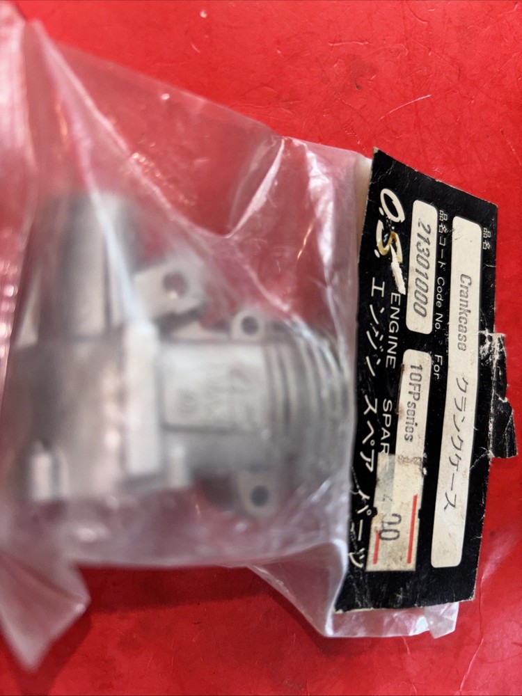 OS FP 15 CRANKCASE NIP