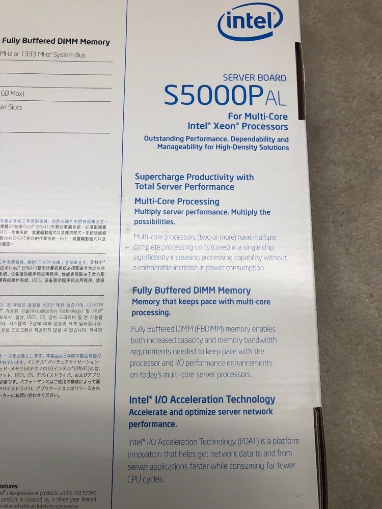 Intel Server Board S5000PAL With New Retail Box~QTY AVAILABLE