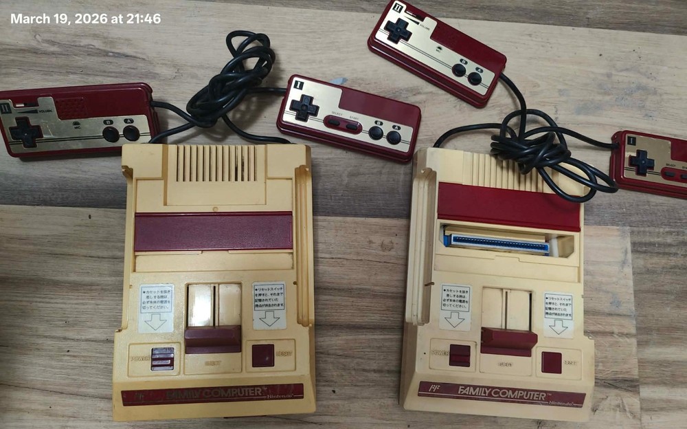 Nintendo Famicom Console