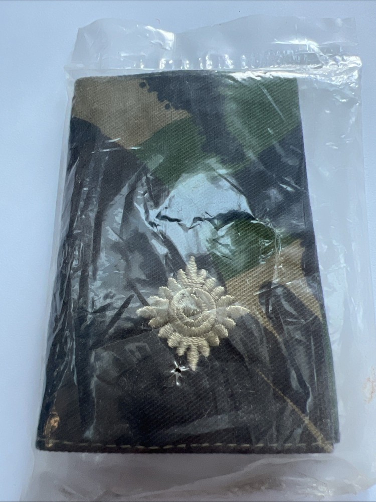 DPM Second Lieutenant Pair Of Rank Slide