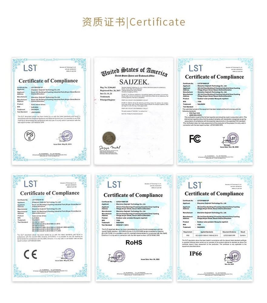 2023release dog bark deterrent device