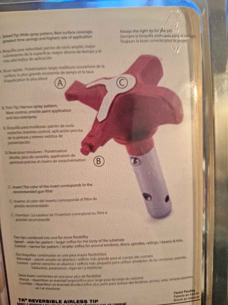 Titan TR 2 Reversible TIP 517