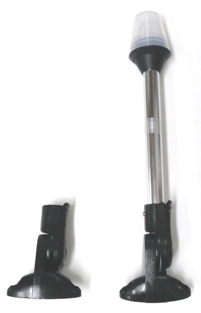 Attwood Cam Lock Stern Light Flip Fold Down Replacement Base All-Around Bimini