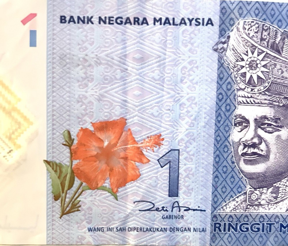 1 Ringit NEGARA MALAYSIA