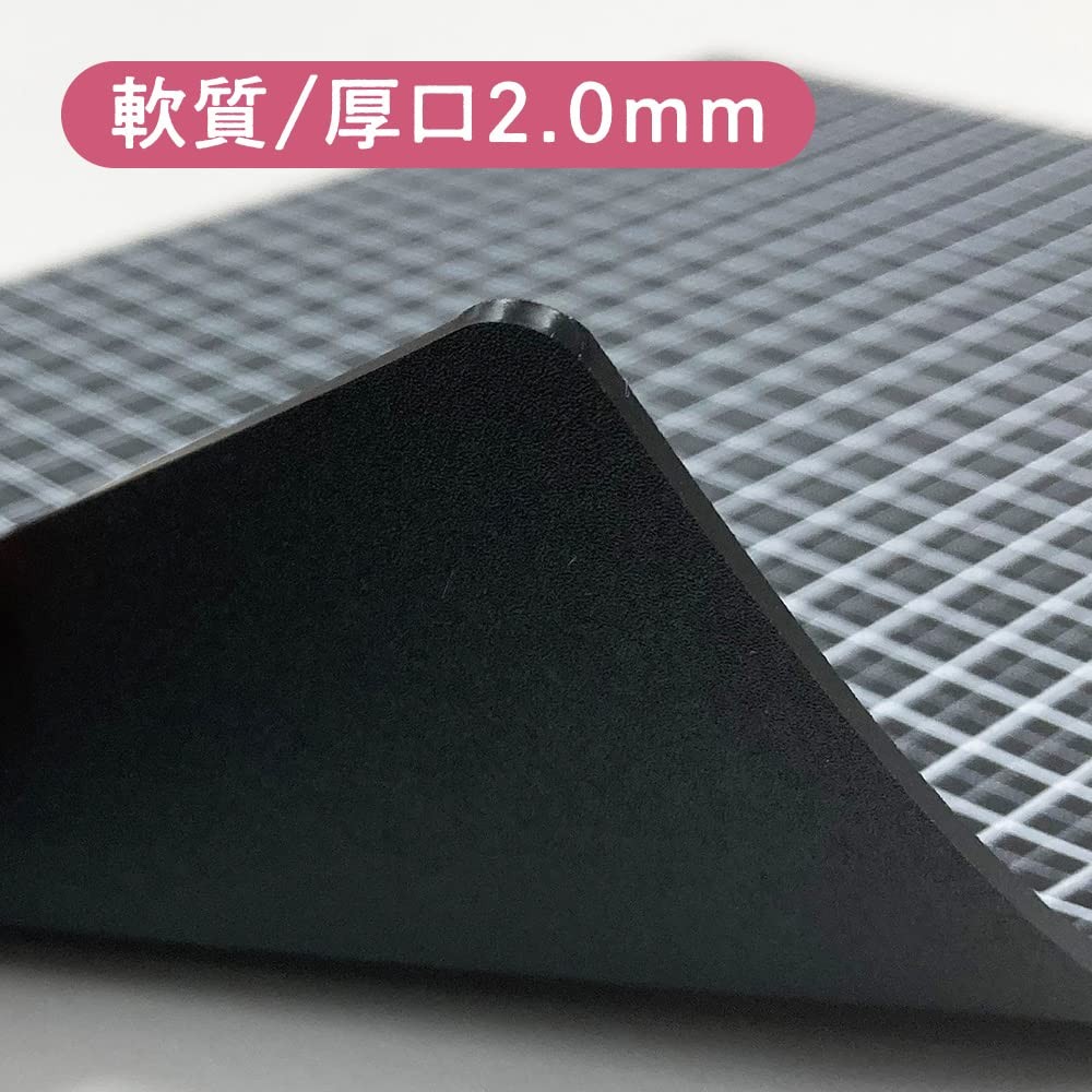 Underlay writing mat B6 black grid WMS-B6-BL