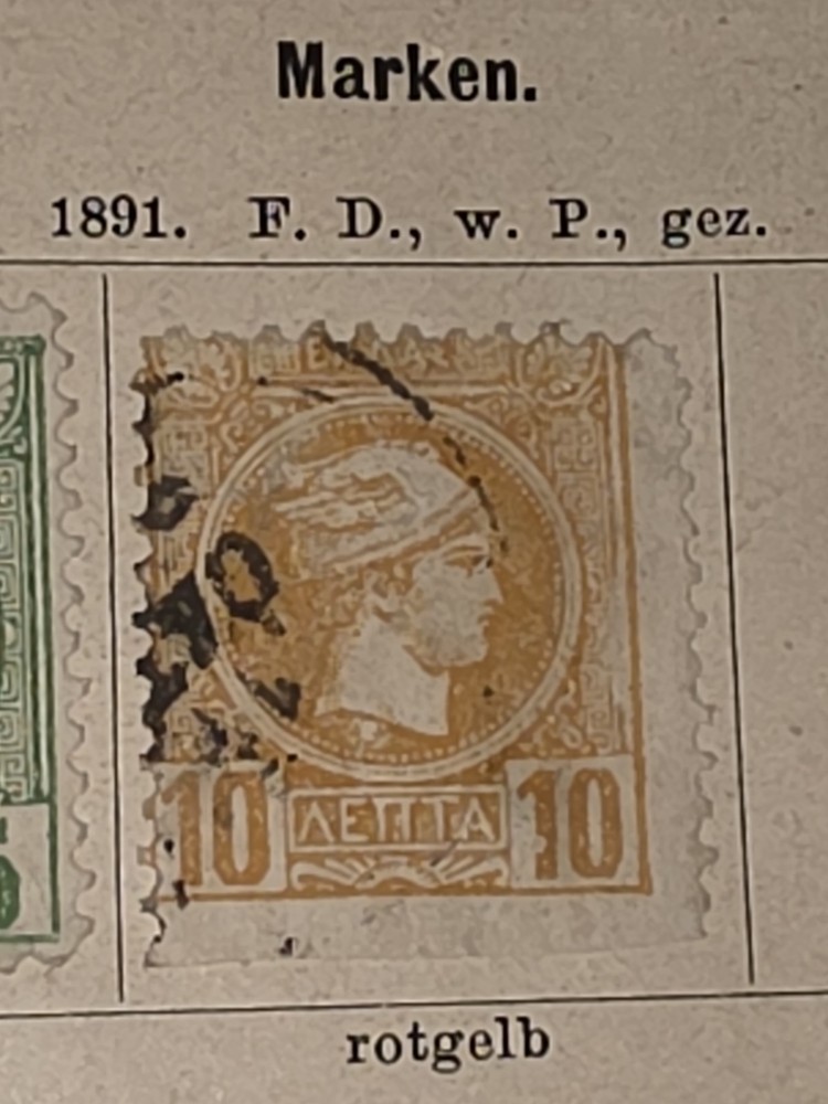 Foreign Greece 10c Stamp Used - #I536