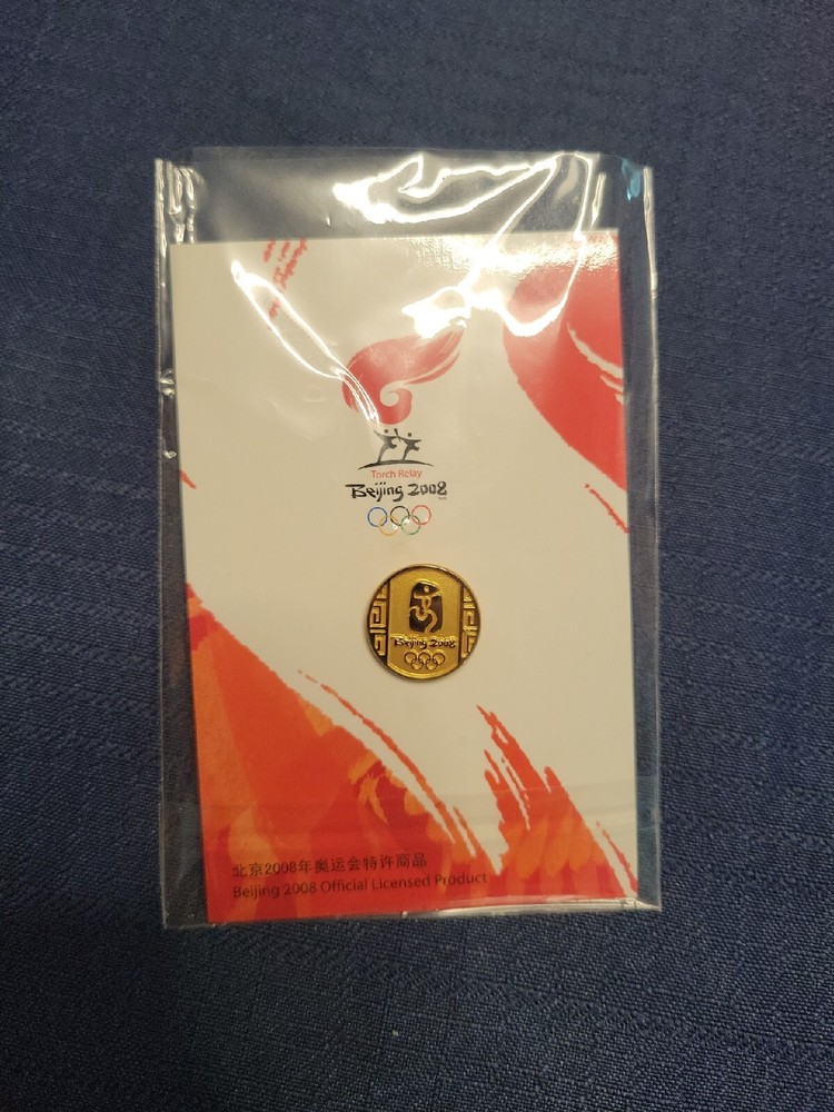 2008 BEIJING OLYMPICS PIN - Commemmorative Medal, Round w/ Backing