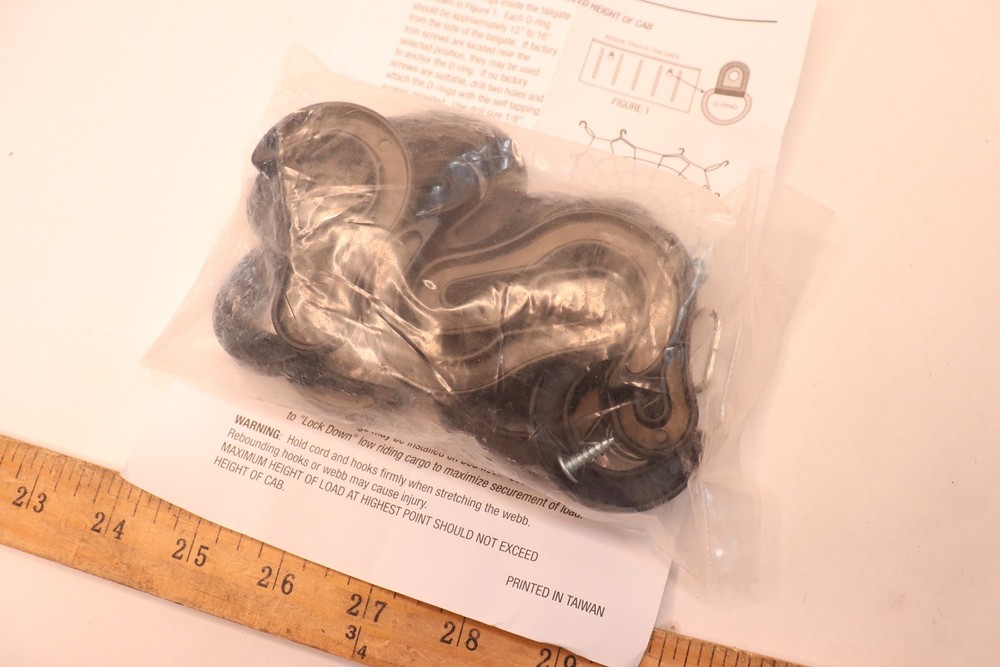 Spidy Gear Small Black Load Security 'Bed Webb' 80112-01 - Hardware Pack Only