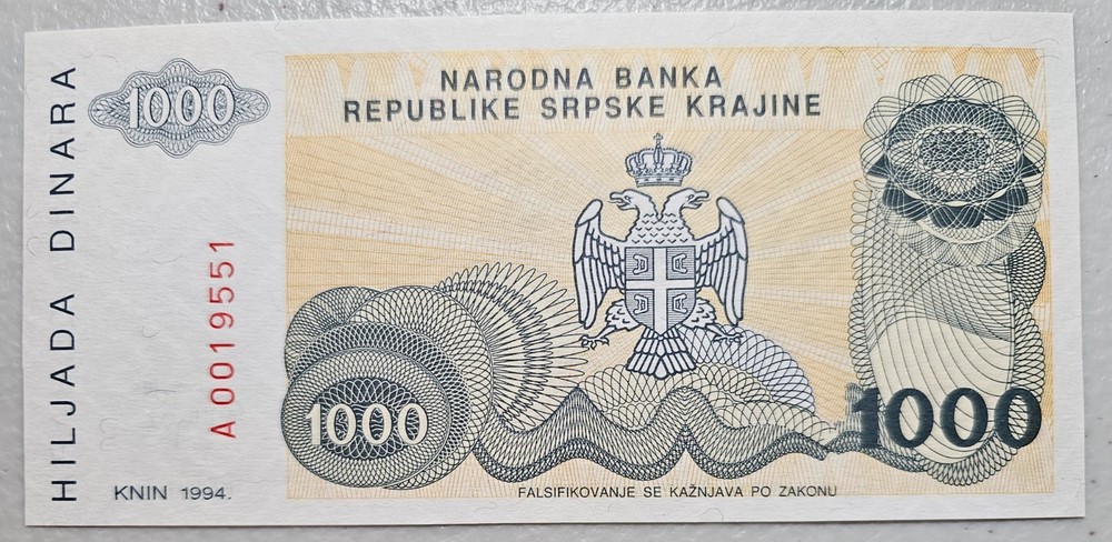 Croatia 1000 Dinara 1994 Unc