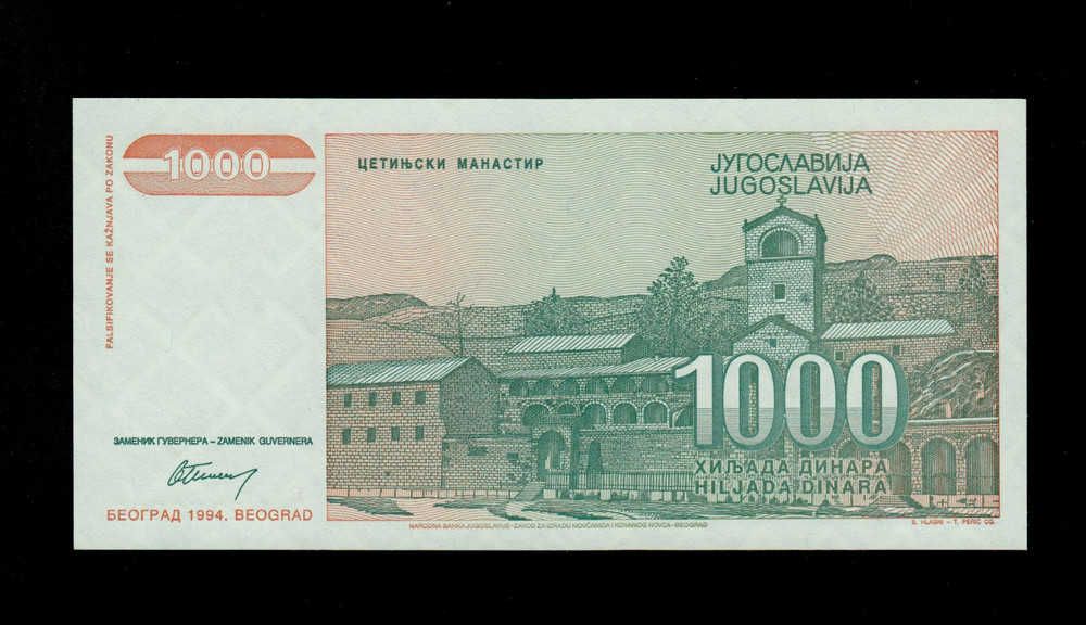 YUGOSLAVIA 1000 DINARA 1994 AA PICK # 140 UNC.