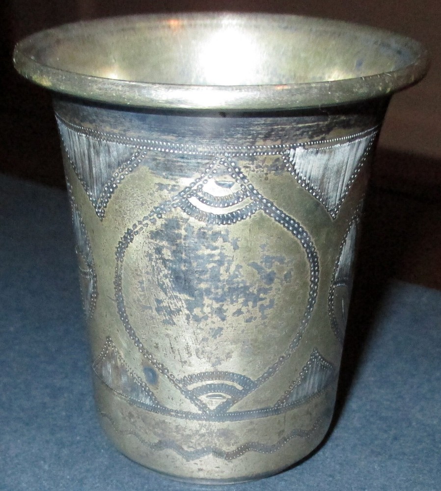 Silver Kiddush Wine Cup 1882