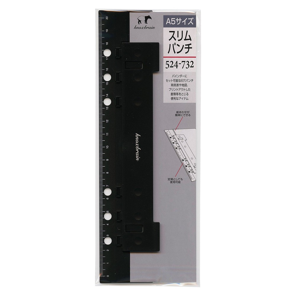 Knox notebook refill slim punch A5 52473200