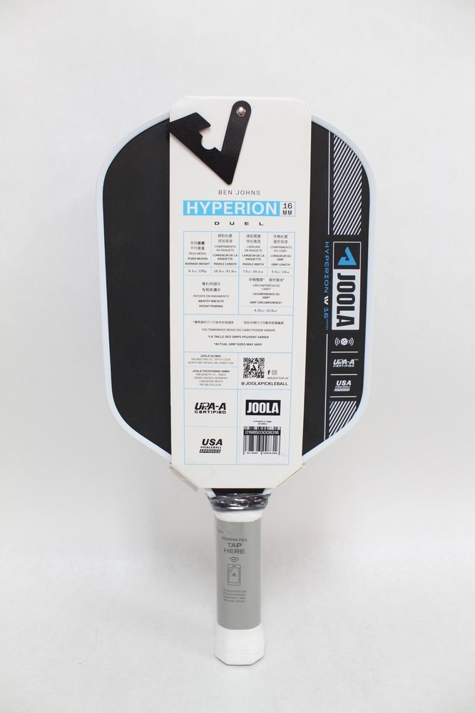 Joola Ben Johns Hyperion Pro IV 16mm Pickleball Paddle - Black