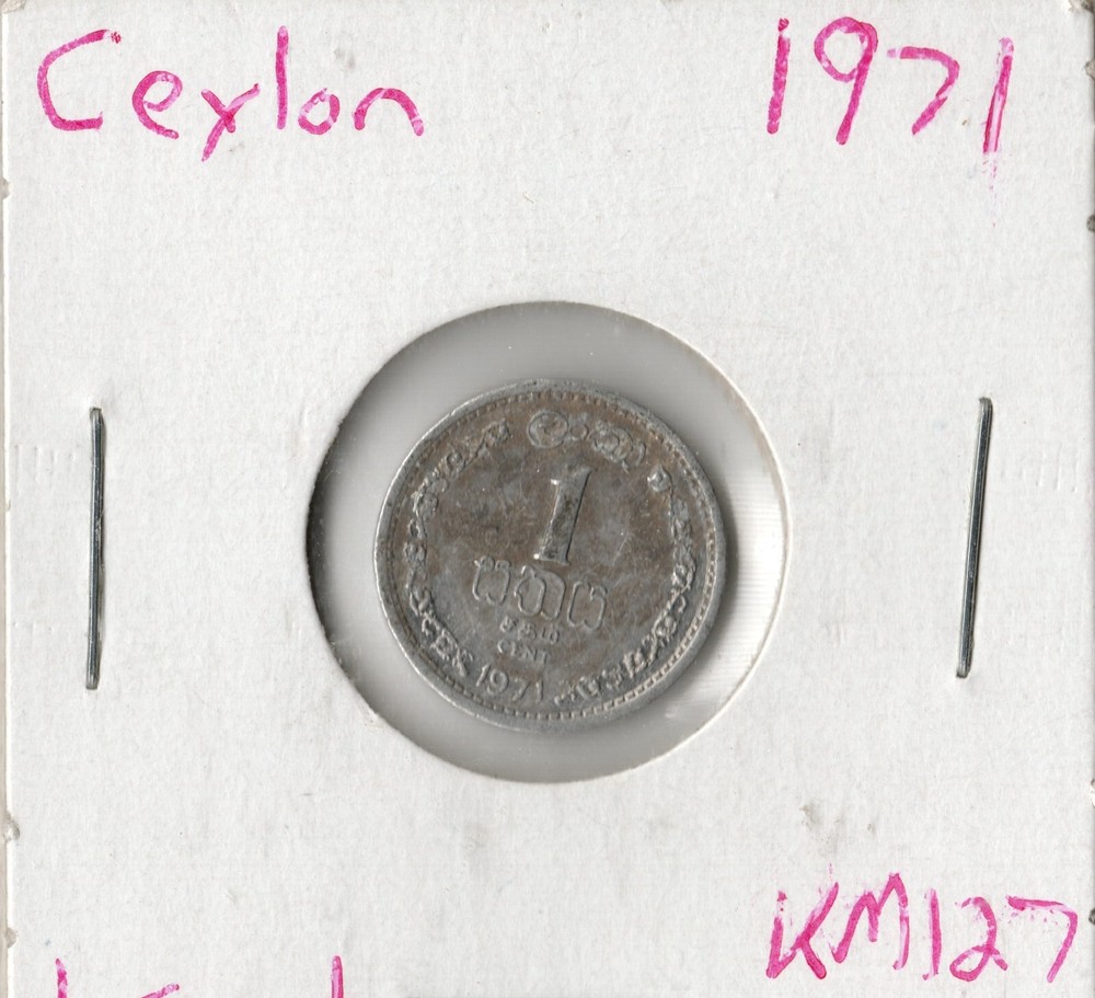 Coin Ceylon 1 Cent 1971 KM127