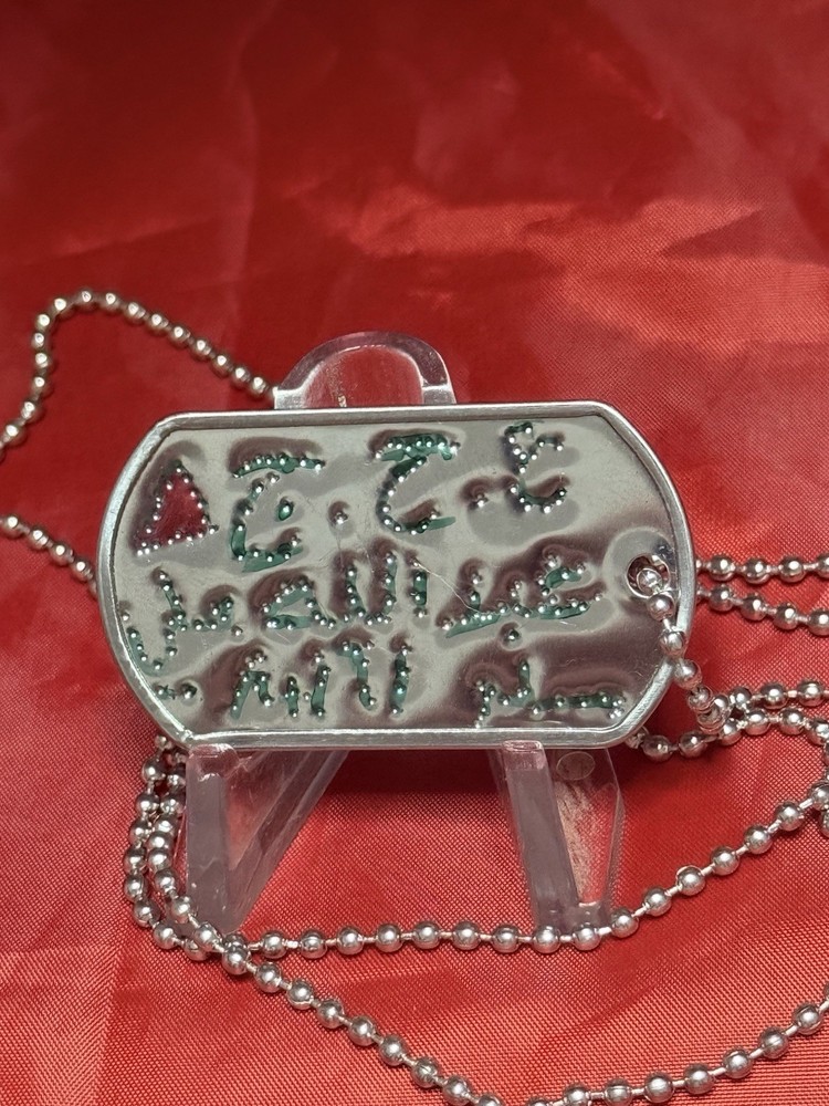 Iraq-Iraqi Republican Guards Sergeant Identification Dog Tag