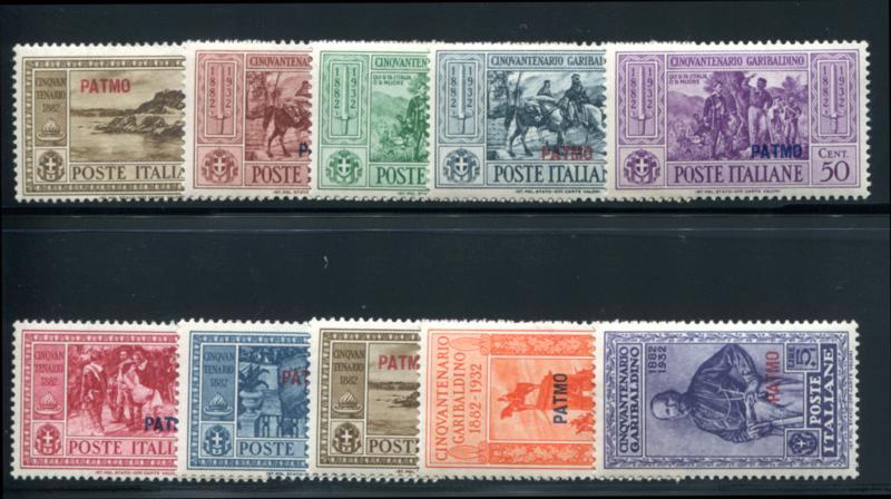 Italy-Patmo Mint LH (#17 low value thin n/c)