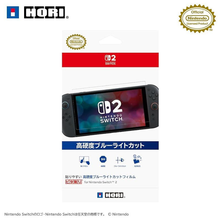 HORI Screen Protector Switch 2 – Blue Light Cut, High Hardness, Exclusive