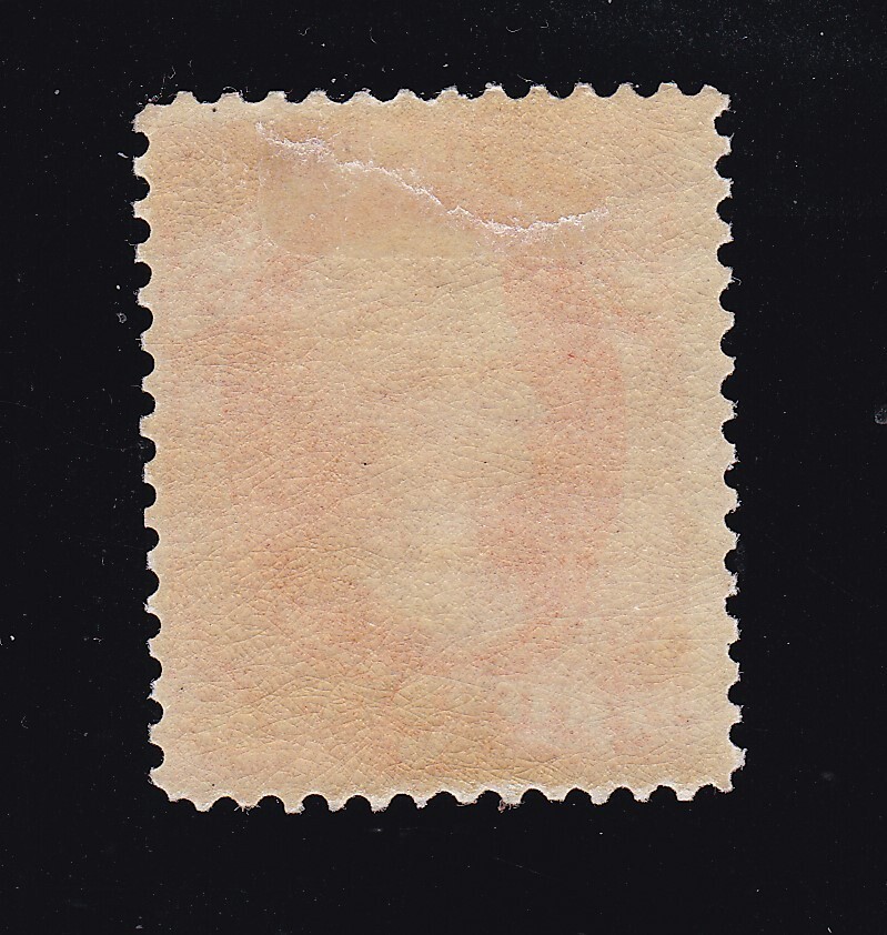 US 178 2c Jackson Unused Fine H SCV $325 (BB4)