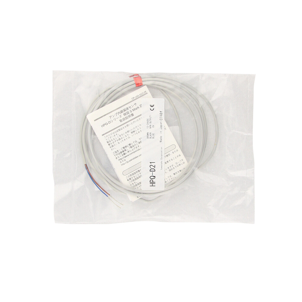 HPQ-D21 Leak Level Sensor HPQD21 Free Shipping