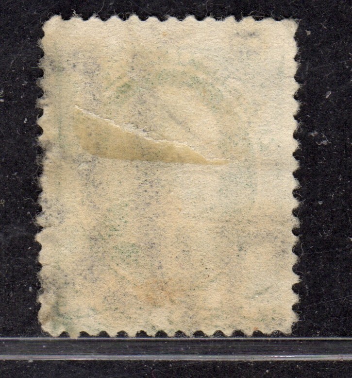Fancy Cancel US Scott A46 Type Used - Beautifully Cancelled (Single)