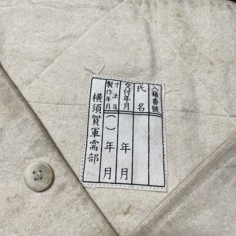 WWII japan navy original belly band
