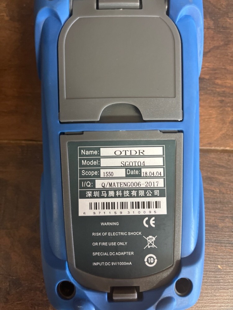 SG0T044 OTDR (PSO027584)