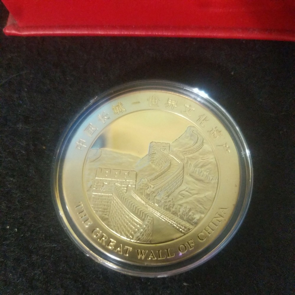 2pc Set: Chinese Panda Colorized Gold &Silver Plated 2 piece set in box.