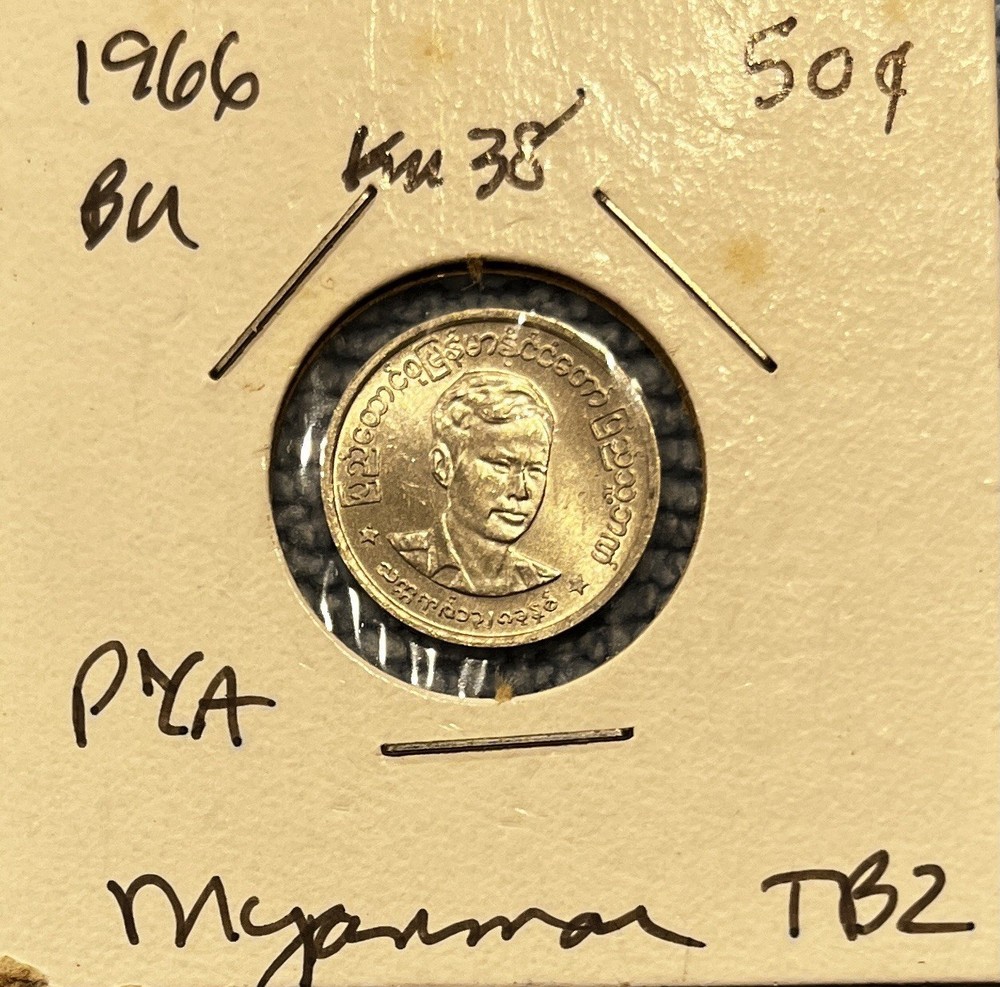 Myanmar  (Burma) - 1 Pya 1966